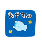 アルクトゥルス星人ファーマのスタンプ（個別スタンプ：5）