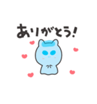 アルクトゥルス星人ファーマのスタンプ（個別スタンプ：6）
