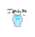 アルクトゥルス星人ファーマのスタンプ（個別スタンプ：7）