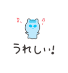 アルクトゥルス星人ファーマのスタンプ（個別スタンプ：11）