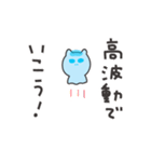 アルクトゥルス星人ファーマのスタンプ（個別スタンプ：16）