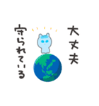 アルクトゥルス星人ファーマのスタンプ（個別スタンプ：18）