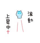 アルクトゥルス星人ファーマのスタンプ（個別スタンプ：19）