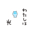 アルクトゥルス星人ファーマのスタンプ（個別スタンプ：20）