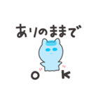 アルクトゥルス星人ファーマのスタンプ（個別スタンプ：22）