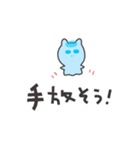 アルクトゥルス星人ファーマのスタンプ（個別スタンプ：23）