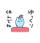 アルクトゥルス星人ファーマのスタンプ（個別スタンプ：31）
