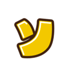デコ文字ア～タ（個別スタンプ：19）