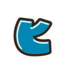 デコ文字 ナ～ン（個別スタンプ：6）