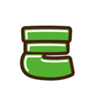 デコ文字 ナ～ン（個別スタンプ：7）