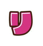 デコ文字 ナ～ン（個別スタンプ：8）