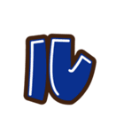 デコ文字 ナ～ン（個別スタンプ：12）