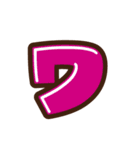 デコ文字 ナ～ン（個別スタンプ：21）