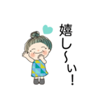 感謝を伝えるスタンプ 02（個別スタンプ：5）