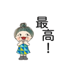 感謝を伝えるスタンプ 02（個別スタンプ：6）