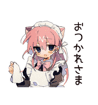 全力ご奉仕★ねこみみメイド（個別スタンプ：3）