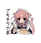 全力ご奉仕★ねこみみメイド（個別スタンプ：8）