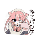 全力ご奉仕★ねこみみメイド（個別スタンプ：16）