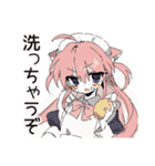 全力ご奉仕★ねこみみメイド（個別スタンプ：18）