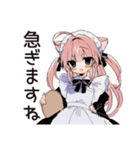 全力ご奉仕★ねこみみメイド（個別スタンプ：22）