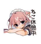 全力ご奉仕★ねこみみメイド（個別スタンプ：37）