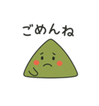 ちくほう★ぼたやまちゃん2（個別スタンプ：7）