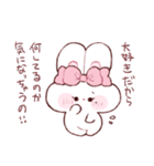 愛が重たいもちうさちゃん.（個別スタンプ：5）