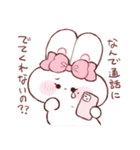 愛が重たいもちうさちゃん.（個別スタンプ：6）