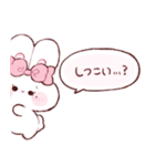 愛が重たいもちうさちゃん.（個別スタンプ：7）