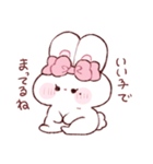 愛が重たいもちうさちゃん.（個別スタンプ：9）
