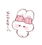 愛が重たいもちうさちゃん.（個別スタンプ：12）