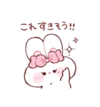 愛が重たいもちうさちゃん.（個別スタンプ：15）