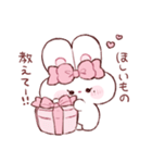 愛が重たいもちうさちゃん.（個別スタンプ：16）
