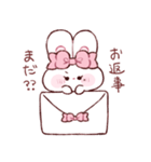 愛が重たいもちうさちゃん.（個別スタンプ：20）