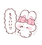 愛が重たいもちうさちゃん.（個別スタンプ：22）