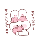 愛が重たいもちうさちゃん.（個別スタンプ：26）