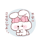 愛が重たいもちうさちゃん.（個別スタンプ：27）