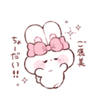 愛が重たいもちうさちゃん.（個別スタンプ：29）