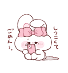 愛が重たいもちうさちゃん.（個別スタンプ：33）