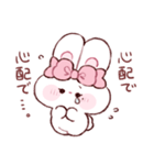 愛が重たいもちうさちゃん.（個別スタンプ：34）