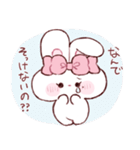 愛が重たいもちうさちゃん.（個別スタンプ：35）
