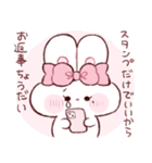 愛が重たいもちうさちゃん.（個別スタンプ：36）