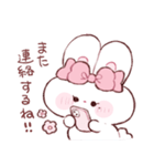 愛が重たいもちうさちゃん.（個別スタンプ：39）