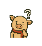 キュートなブタさん ピクセル4（個別スタンプ：8）