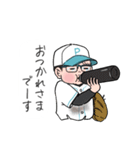 少年野球で使えるポンコツ野球部スタンプ（個別スタンプ：3）
