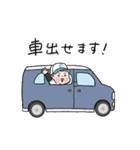 少年野球で使えるポンコツ野球部スタンプ（個別スタンプ：4）