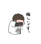 少年野球で使えるポンコツ野球部スタンプ（個別スタンプ：8）