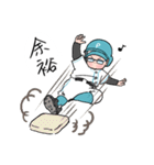少年野球で使えるポンコツ野球部スタンプ（個別スタンプ：18）