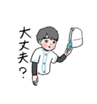 少年野球で使えるポンコツ野球部スタンプ（個別スタンプ：26）
