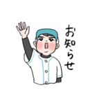 少年野球で使えるポンコツ野球部スタンプ（個別スタンプ：29）